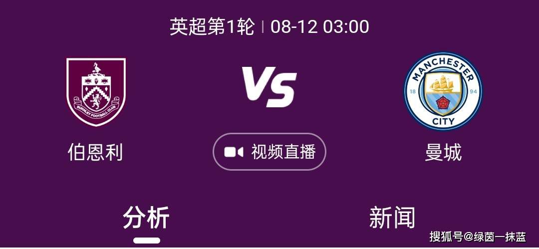 影片中，小警察孙大圣不依不饶从各个途径搜集黑恶势力集团的犯罪证据，誓要将这个作恶多端的富二代赵泰绳之以法，尤其是广场肉搏戏中王千源一手辣椒面掌掴包贝尔的情节，让观众大呼;解气！而草菅人命、挑衅执法、用钱解决问题的富二代形象，也让包贝尔拉足了;仇恨，不少网友在影评中写道：;看完想揍包贝尔、;发影评都怕被包贝尔灭口，让人对这个角色好奇心十足